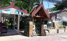 Baan Orchid Guesthouse